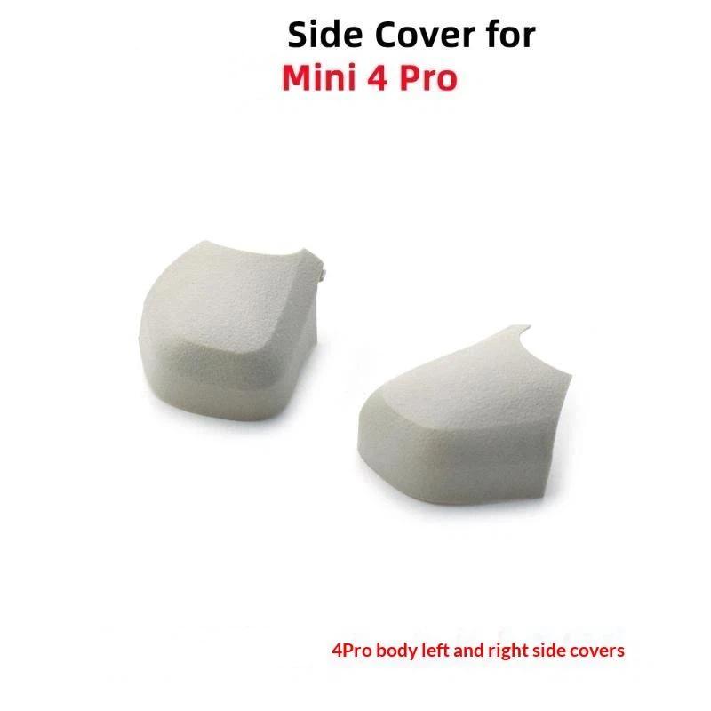 Drone Gimbal L/R Side Cover Ca - Drone Gimbal For Insta360 review and price